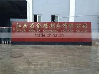 Jiangxi Kingtex Industrial Co., Ltd. company overview - view 1