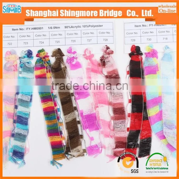 China knitting yarn factory hot wholesale 2016 new fashion railway yarn for your best knitted scarf