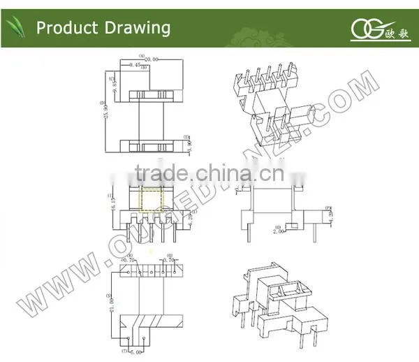 EF2006-1 PIN5:2 horizontal bobbin 220v 12v 200 va transformer bobbin