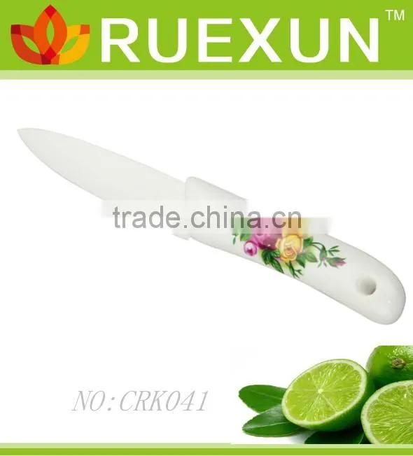 Kitchen Ceramic Knife