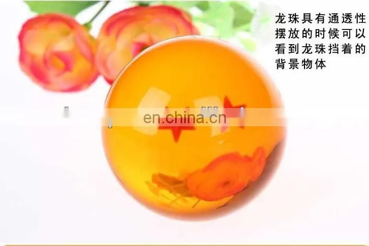 Small Size Mini Hot Dragon Ball Resin No.2 Wholesale Fashion Anime Cos Hot and New Style