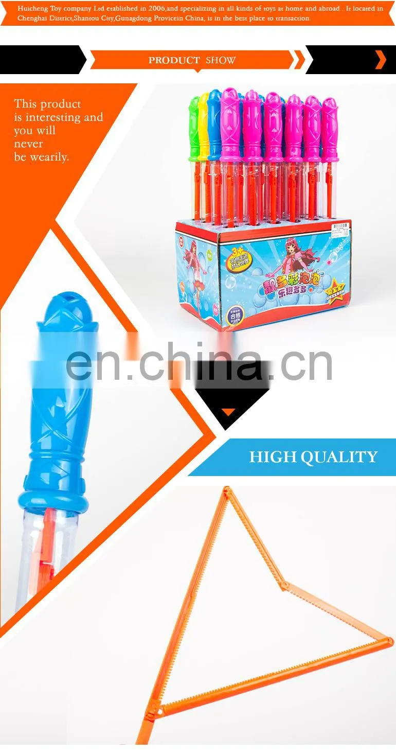 most popular outdoor game rose design bubble stick kids bubble with low price