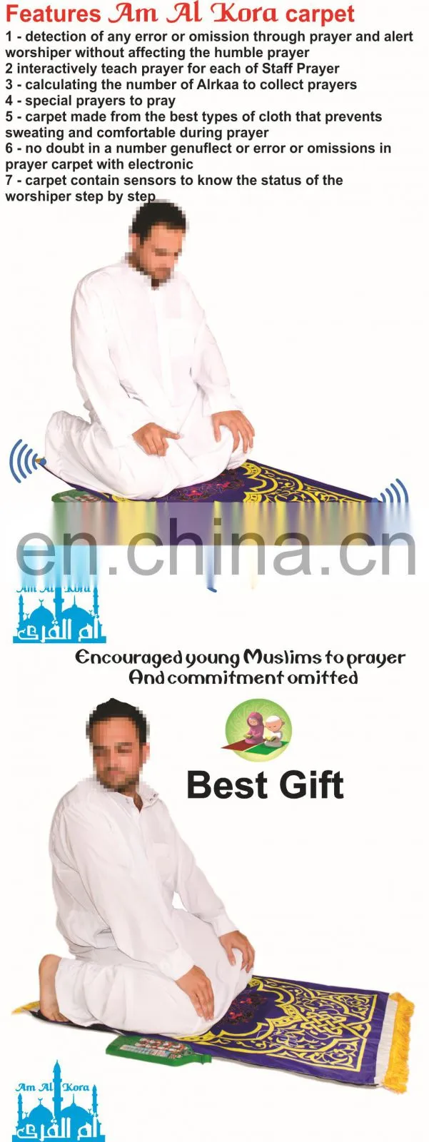Multi language translation newest talking translator electronic dictionary