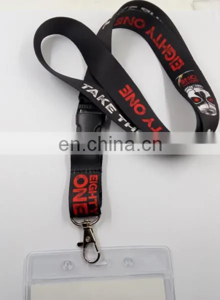 Custom CMYK Logo Badge holder Sublimition Lanyard
