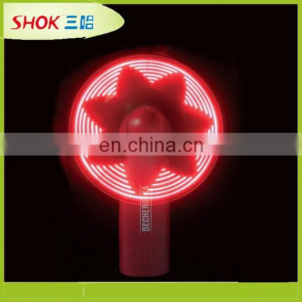 rechargable fan with light