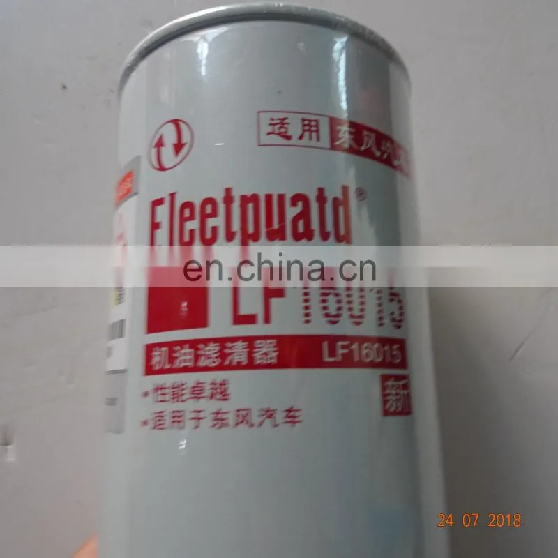 Hot new products weichai air filter gold supplier PL420