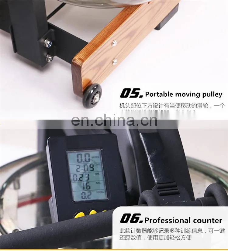 Gym/home commercial fitness equipment rowing machine water rower