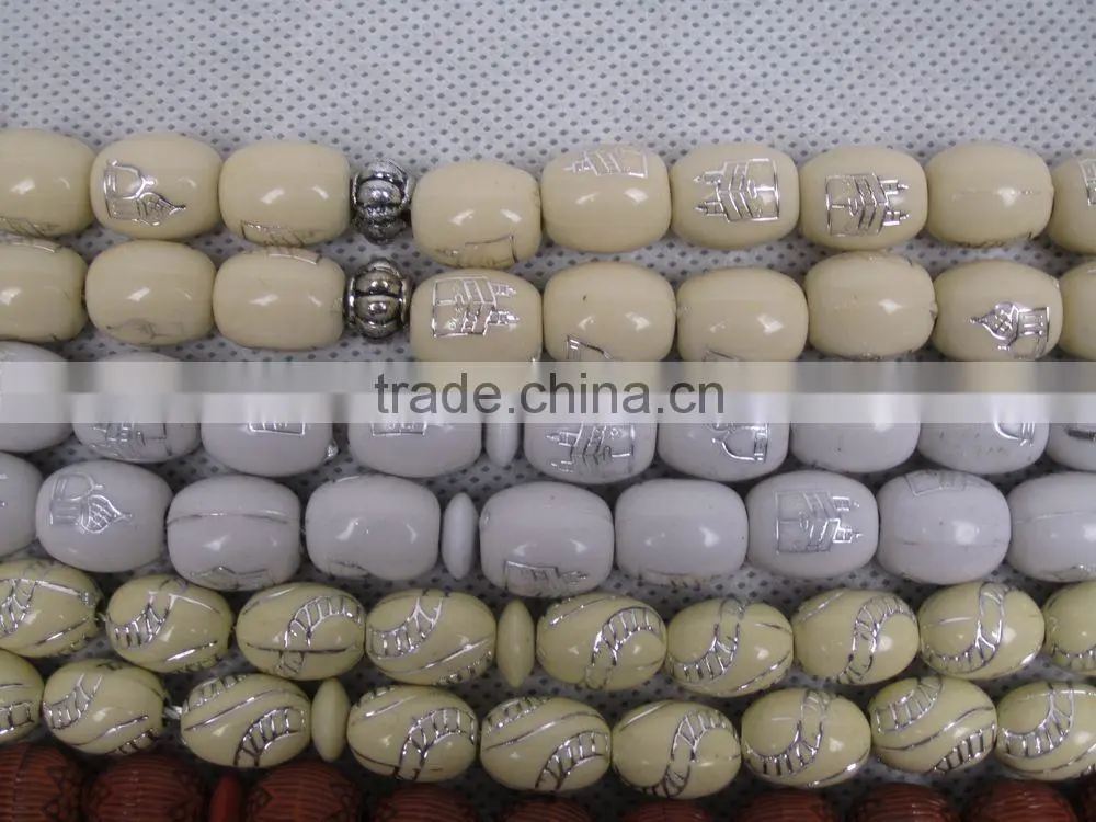Beautiful 33 beads 13mm muslim tasbih islamic tasbeeh prayer beads
