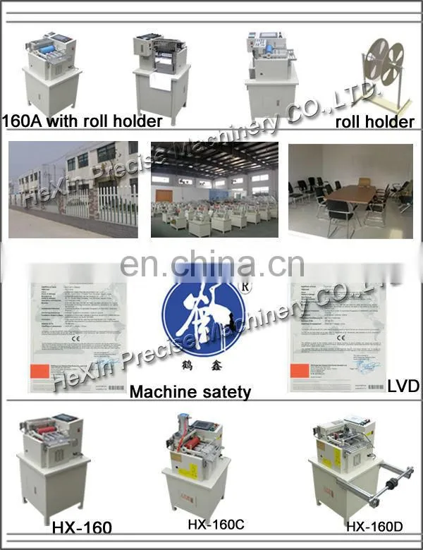 100mm wide automatic belt loop cutter