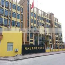 Zhejiang Shenglong Spring Co., Ltd. company overview - view 1