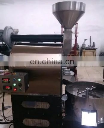 home small coffee bean roaster
