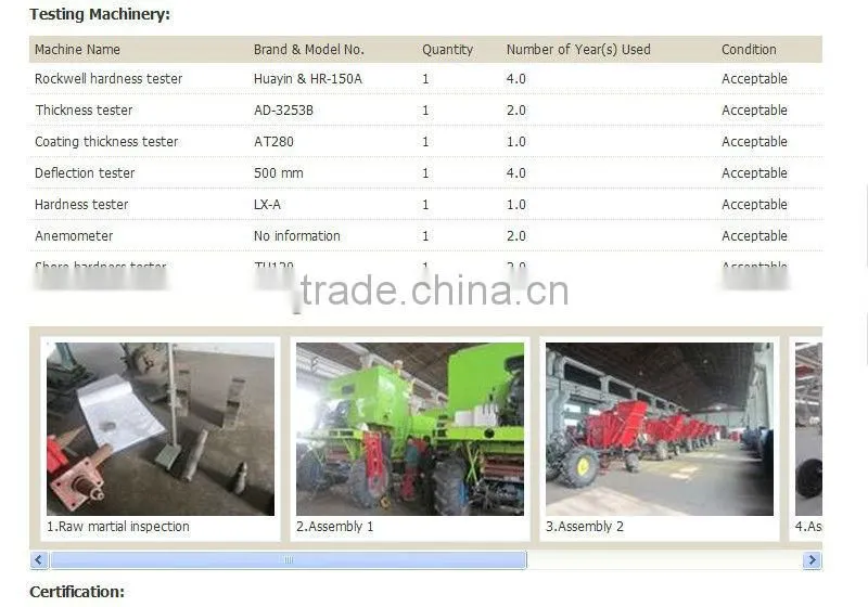 4LZ-6 farm wheat bean harvest machine