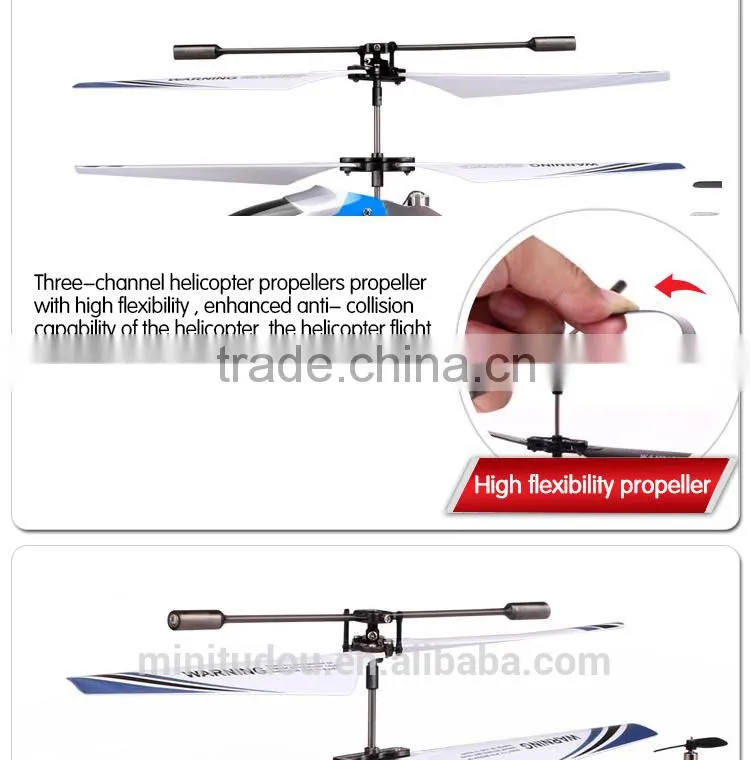 Shantou RC Toys S105G RC Helicopter Remtoe Control Helicopter RC toys