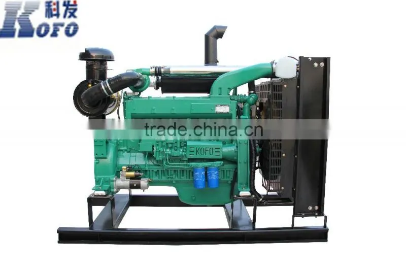 Reliable quality KOFO diesel engine price discount for sale