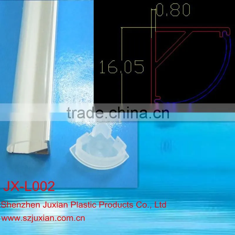 extrusion PC diffusion lampshade PC diffuser light diffuse LED PC housing