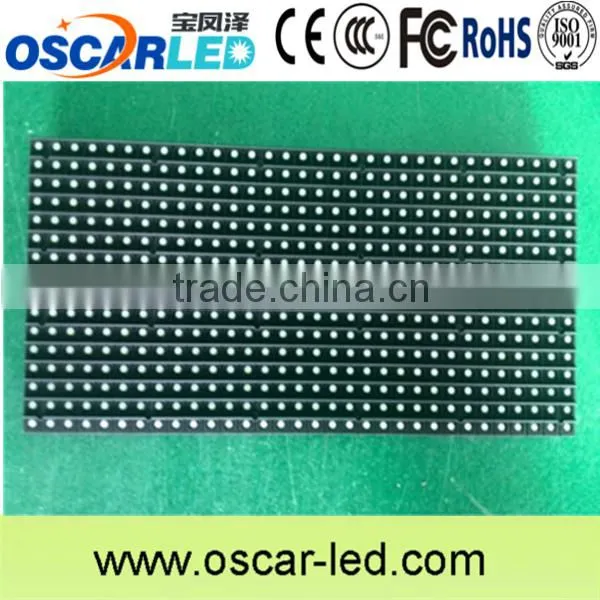 Multifunctional football advertising led with good sevice