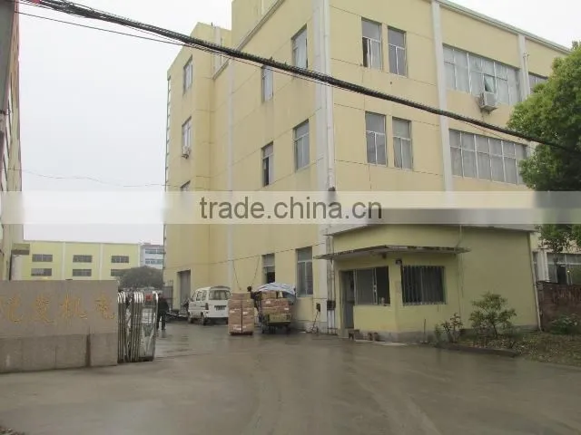 Zhuji Yuefa Electrical & Mechanical Equipments Co., Ltd. company overview - view 2