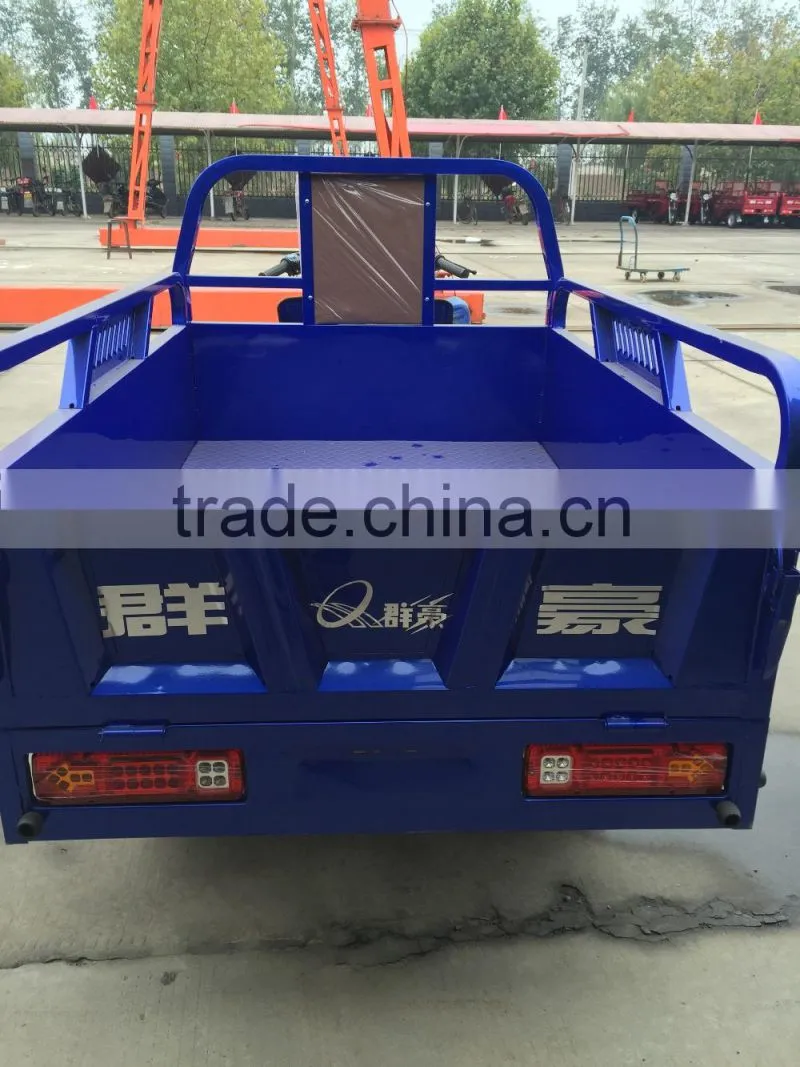 tricycle cargo bike, motorized cargo tricycle used