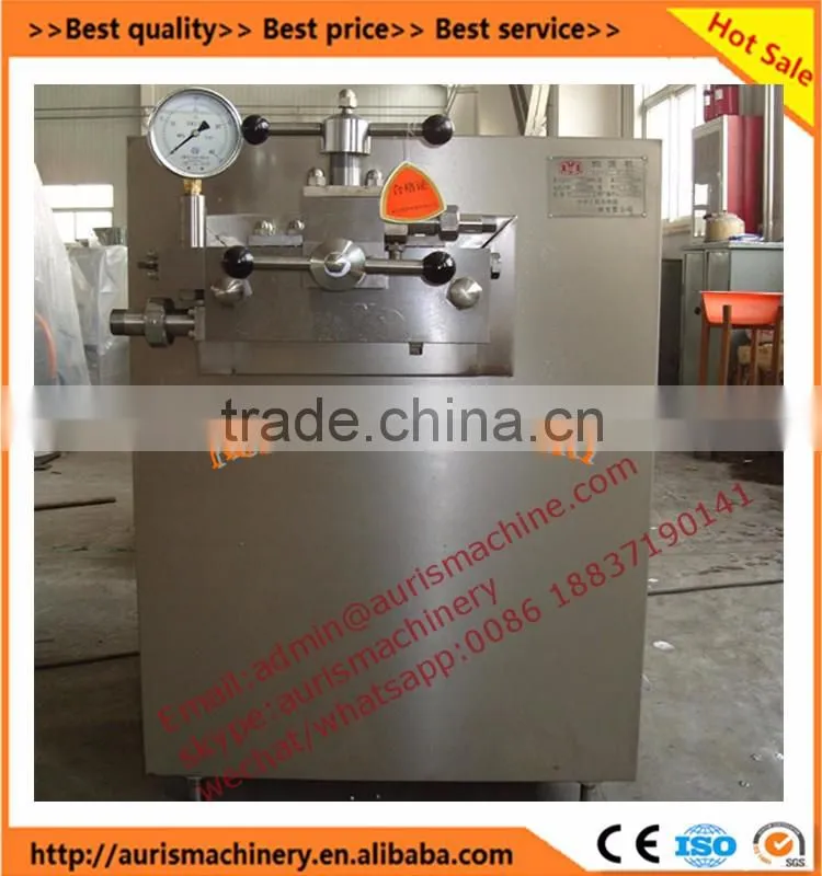 laboratory homogenizer machine/milk homogenizer machine/fruit juice homogenzier