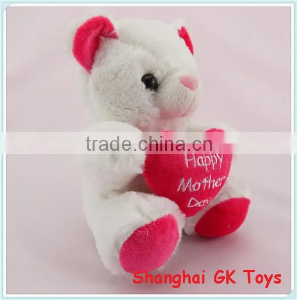 Valentine Red teddy bear 8 plush toys
