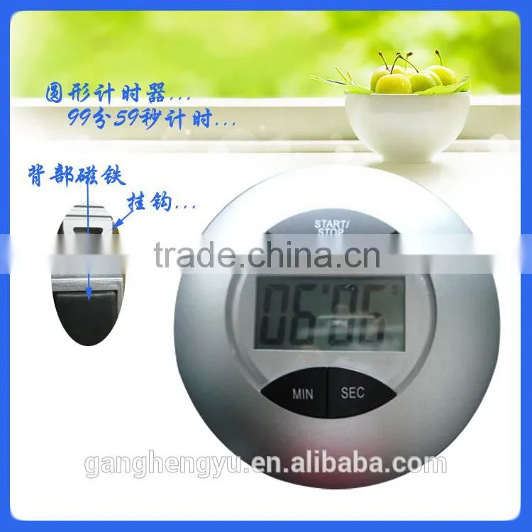 Round shape timer & digital kitchen timer & digital water timer