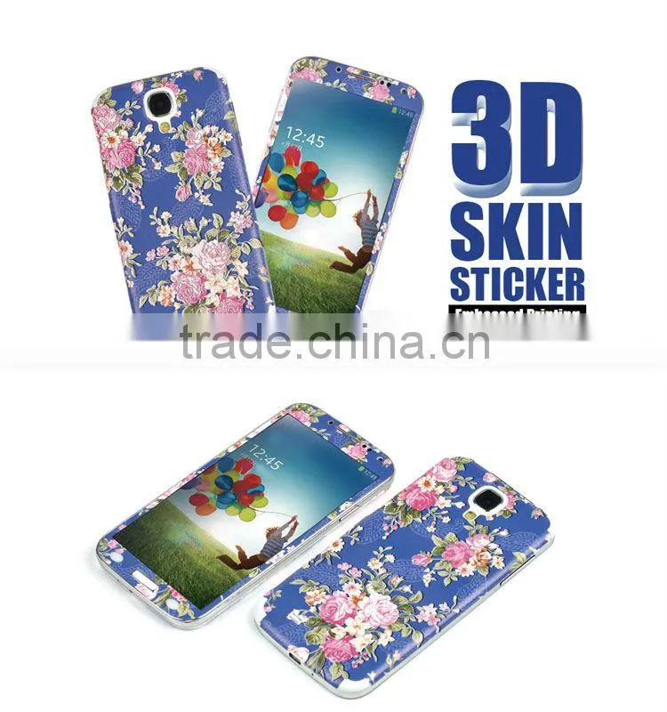 Free sample!!3d skin sticker for s4 accept paypal