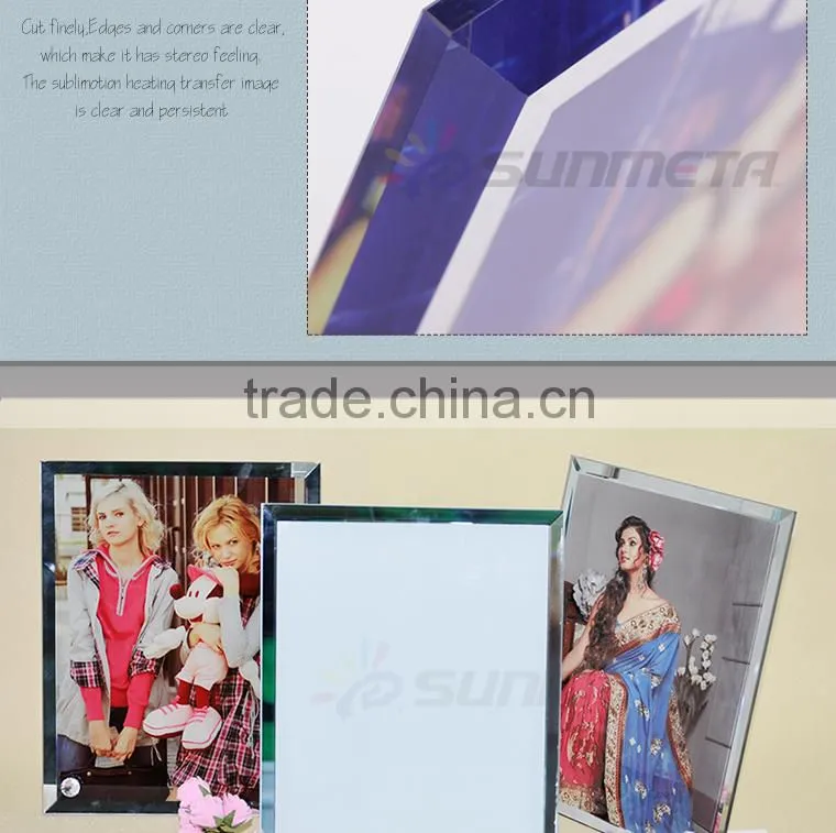 Sunmeta factory directly high quality blank sublimation glass photo frame BL-05