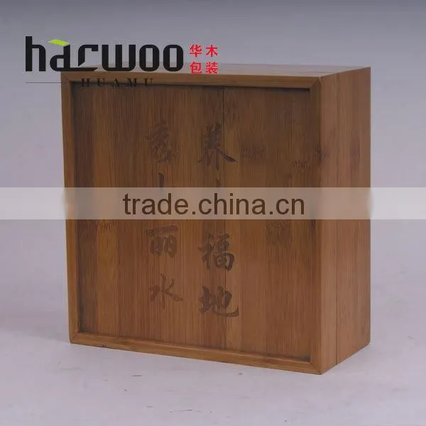 Bamboo gift case with laser logo