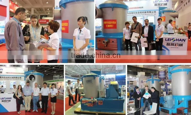 Pulp Equipment Component/ Screen Cylinder Used for Vertical Screen