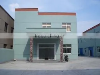 Ningbo Anbaote Industry Co., Ltd. company overview - view 1