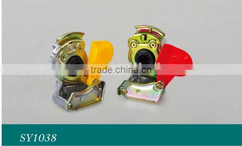 Trailer coupling head