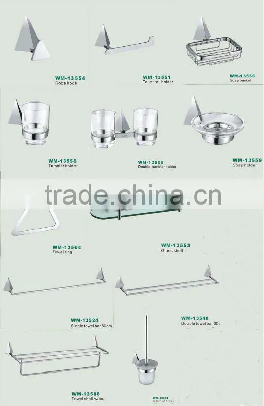 robe hook