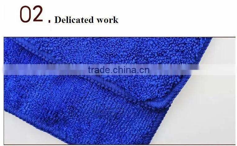 Microfiber Plush Cloth with wrapping trim