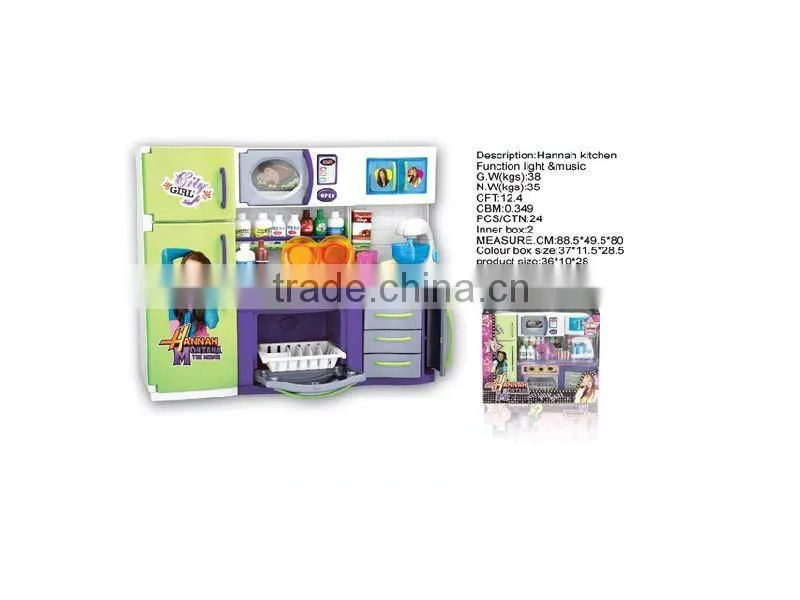 PLASTIC KITCHEN TOY SET WITH MUSIC AND LIGHT