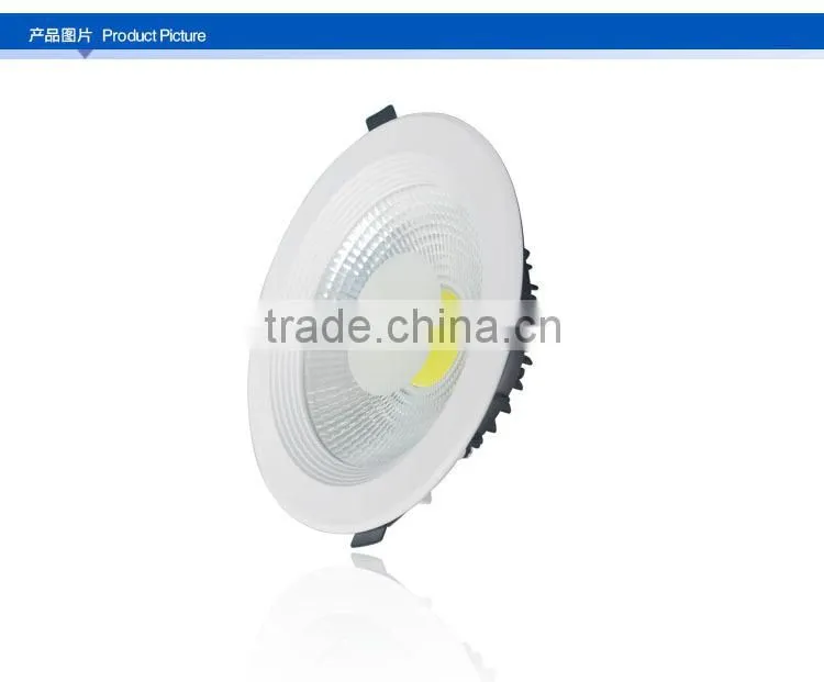 18W 6000K DOWN LIGHT