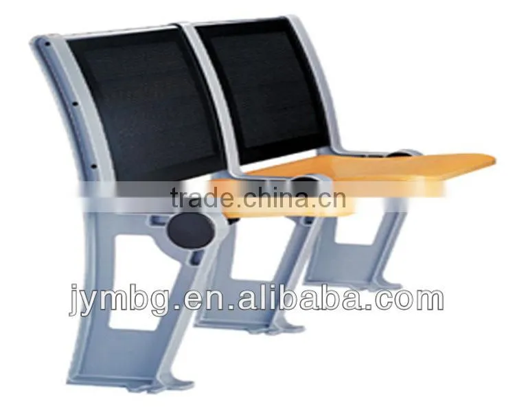 Simple School Chair