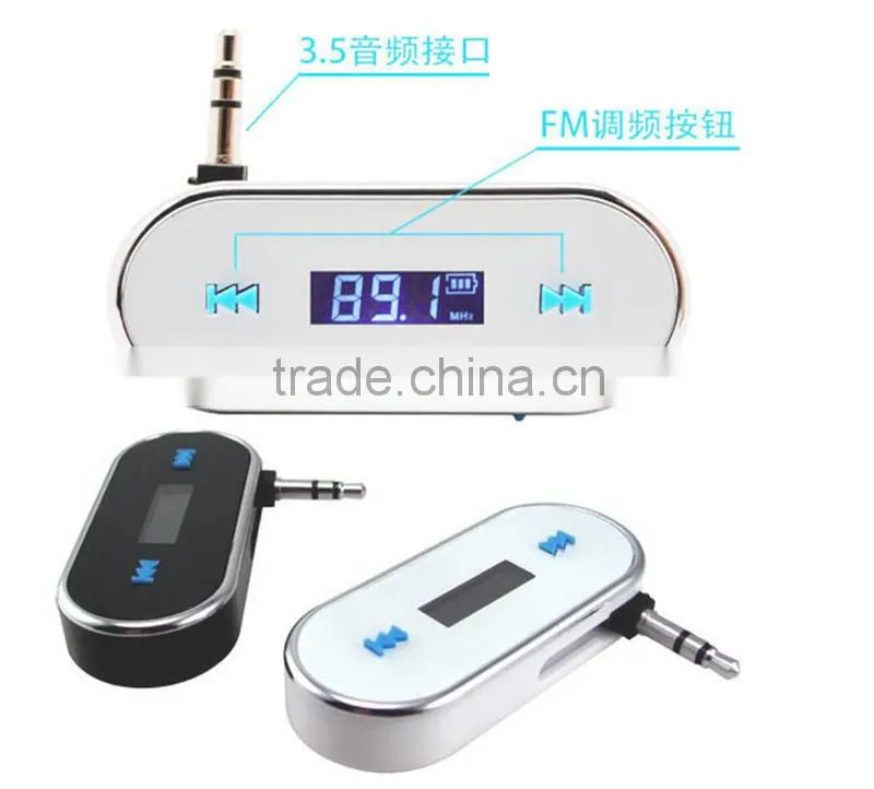 newest mini protable FM audio transmitter adapter receiver for car handsfree phone handsfree