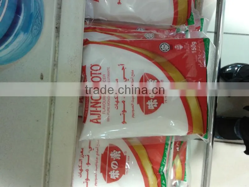 Ajinomoto Monosodium Glutamate(MSG) super seasoning