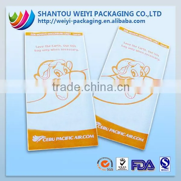 Flat bottom pouch