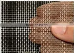 square wire mesh