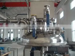 CE certificated DZJR-10L moveable small emulsifying machine