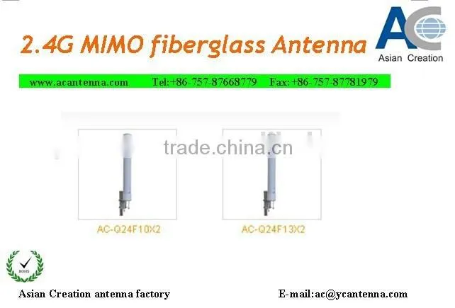 2.4Ghz omni monopole fibreglass antenna