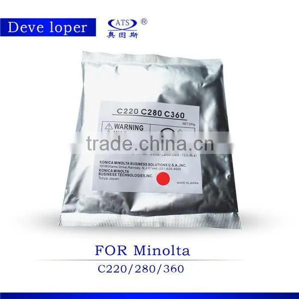 CKMY color copier developer compatible for Minolta C360 220 280 China wholesale