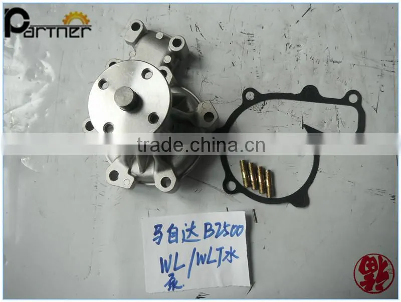 Mazda car accessories water heat pump WL/WLT B2500 made in China