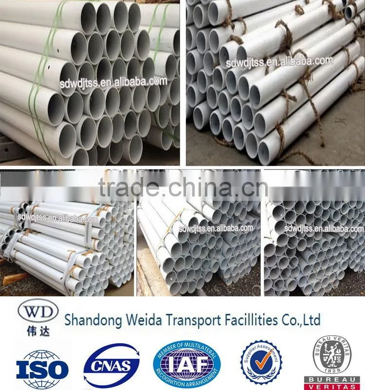 powder coating highway guard rail steel pipe post