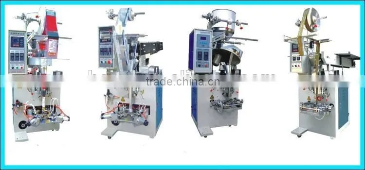 automatic pouch packing machine