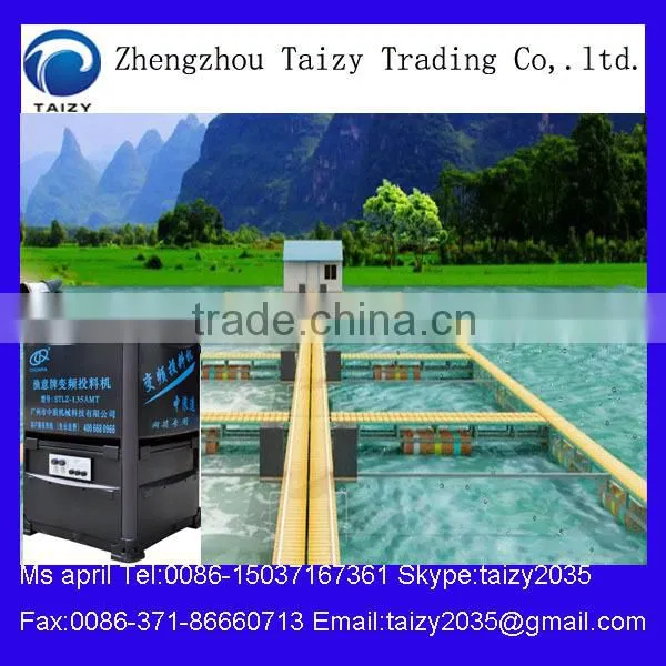 high quality cages fish food spilled machine 008615037167361