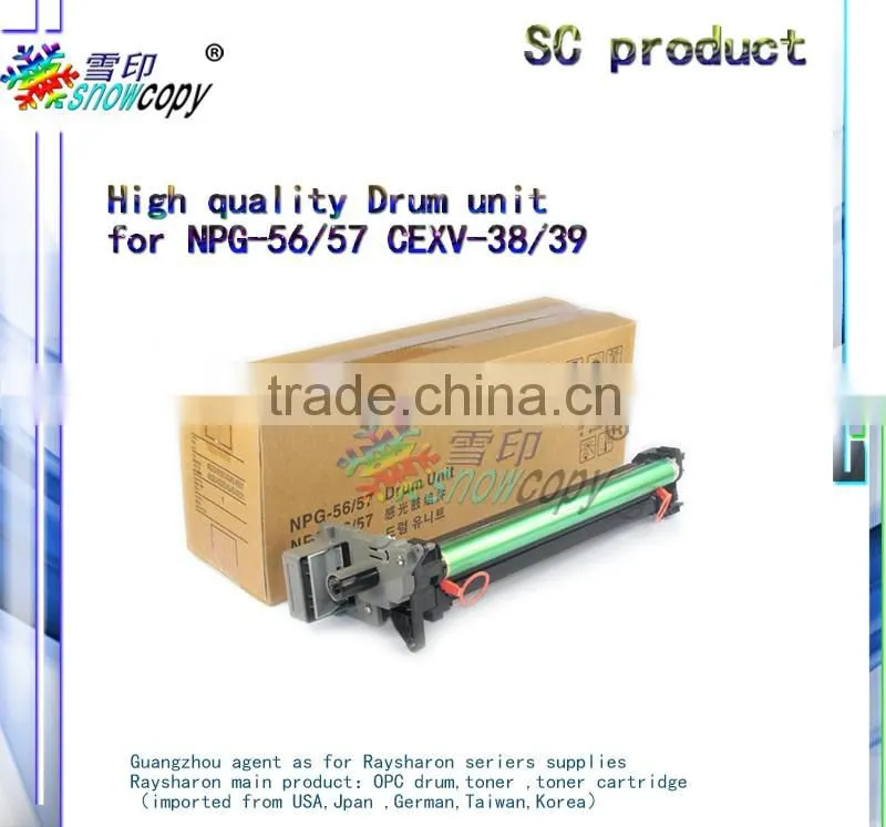 drum unit compatible for canon iR-4025/4035/4225/4235 NPG-57/GPR-43/C-EXV39 drum kit