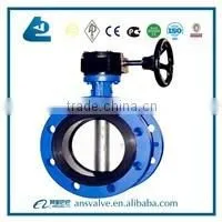 Stainless Steel Foot Valve