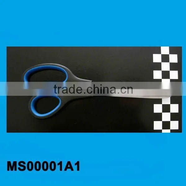 Rubber handle office scissors